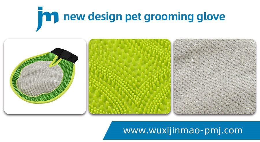 new-design-pet-grooming-glove