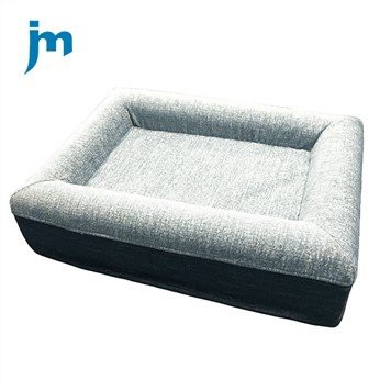 Tempat Tidur Binatang Memory Foam
